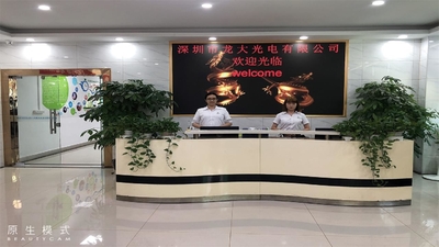 Chiny Shenzhen Longdaled Co.,Ltd