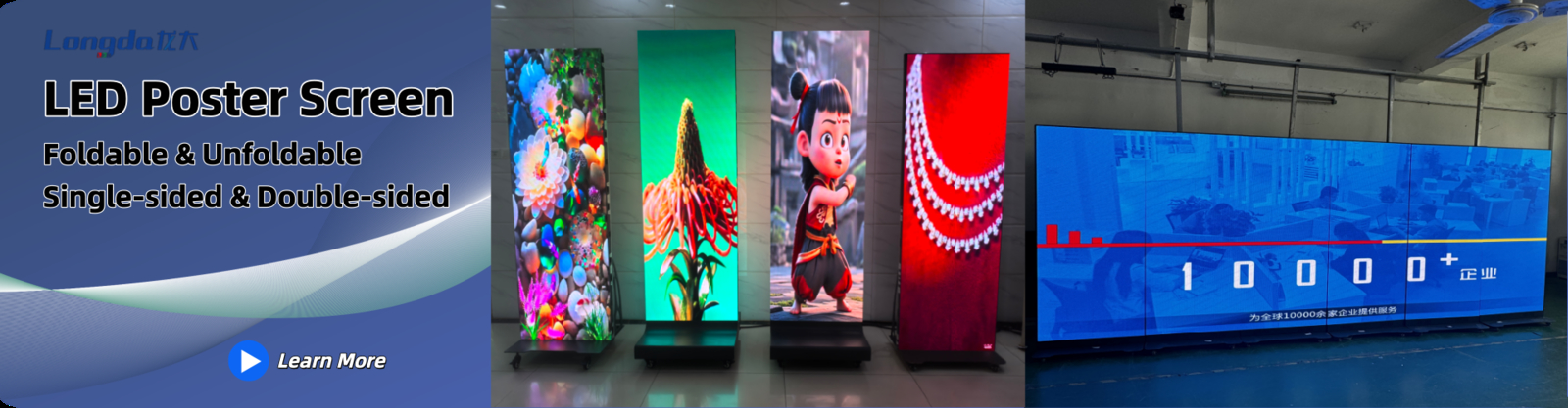 Ekran plakatu LED