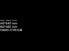 640*480mm Wnętrze Aluminiowy szafka do modułów wyświetlaczy LED 320*160mm