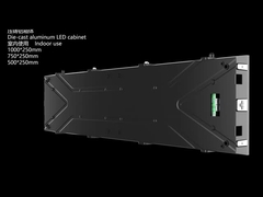 Szafka aluminiowa szara 1000*250*45.5mm do wnętrz