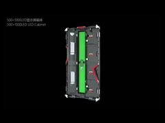 500*1000MM LED Wynajem szafki