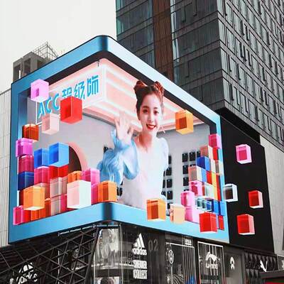 Zewnętrzne ściany wideo LED P2.6 P2.97 P3.91 Led Scene Backdrop Screen 16bits 3840hz IP65