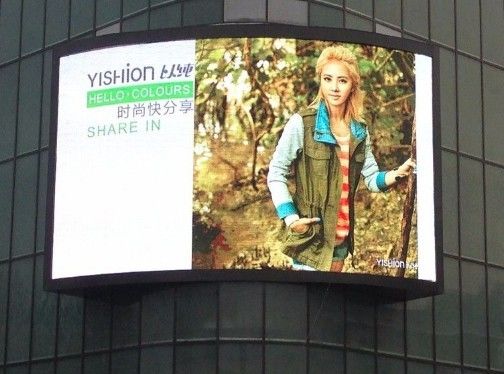 Wodoodporny moduł LED P4 do reklam na billboardach zewnętrznych