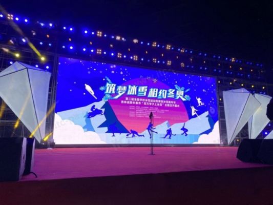 Żywotność 100 000 godzin Wynajem ściany wideo LED Temperatura barwowa 6500 K