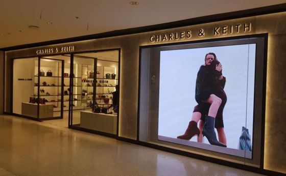 Mały ekran ekranu LED w pomieszczeniach