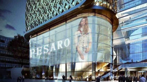 Przezroczysty ekran LED z kratką 3m*2,5m do okna wystawowego sklepu