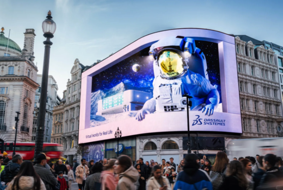 Wysoka lekkość 1R1G1B Zewnętrzne ściany wideo LED Tablica reklamowa P4mm 14bit
