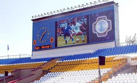 Niestandardowa zewnętrzna ściana wideo LED 1R1G1B Wyświetlacz LED 3 w 1 P4mm