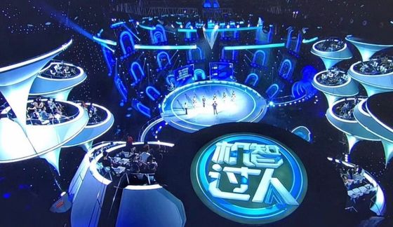 Łatwe utrzymanie ODM Ślubna impreza Taniec Podłogowy Led Screen Wynajem 3840Hz Do Płytki Scene