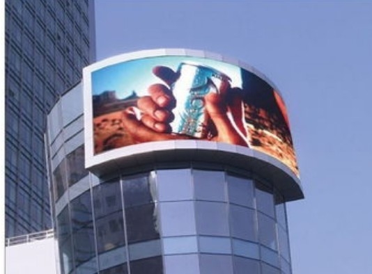 Storefront P4 Zewnętrzny zakrzywiony panel LED 256 * 128 mm RGB Trwały