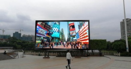 Storefront P4 Zewnętrzny zakrzywiony panel LED 256 * 128 mm RGB Trwały
