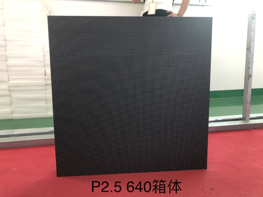 Zakrzywione panele reklamowe audytorium 180 W / m2 320 * 160 mm 140 stopni w poziomie