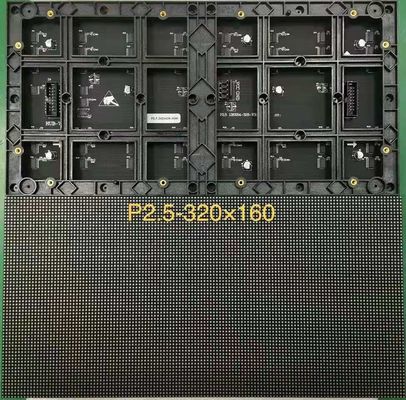 Zakrzywione panele reklamowe audytorium 180 W / m2 320 * 160 mm 140 stopni w poziomie