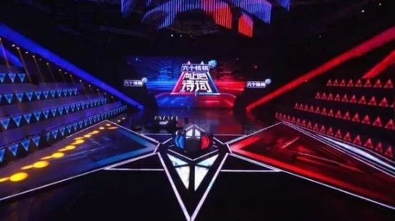 P6.25 Interaktywny wyświetlacz LED na parkiecie tanecznym 720 Hz Antiwear do sklepu detalicznego