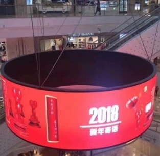 P1.875 Miękka witryna LED 2800 Hz