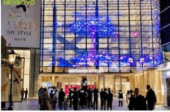 P7.8mm RGB 3IN1 Przezroczysty szklany wyświetlacz reklamowy LED 1000cd