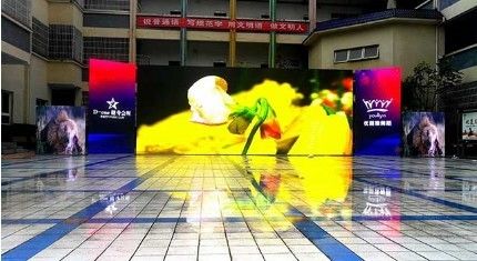 Longda Outdoor Full Color Led Display 104x104 kropki Wysoka Definicja