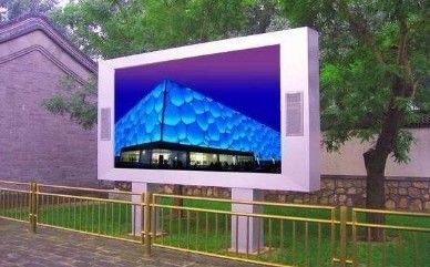 P6.67 Komercyjny zewnętrzny ekran reklamowy panel 16,7M 7000cd/M2