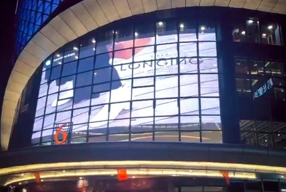 5000cd / M2 Panel z przezroczystego szkła LED 1/11 Skanuj P5.6 Kurtyna z siatki LED